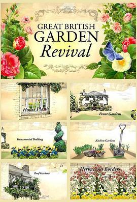 大不列<span style='color:red'>颠</span>园艺复兴 第二季 Great British Garden Revival Season 2