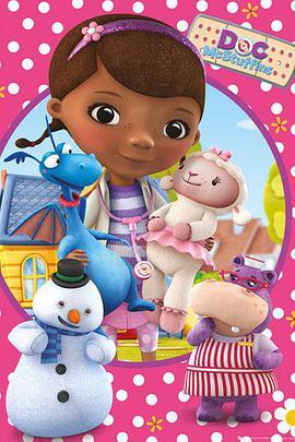 <span style='color:red'>小</span>医师大<span style='color:red'>玩</span>偶 Doc McStuffins