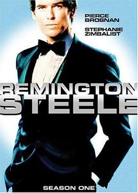 <span style='color:red'>斯</span><span style='color:red'>蒂</span>尔传奇 第一季 Remington Steele Season 1