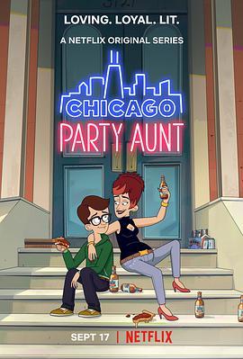 芝加<span style='color:red'>哥</span>派对<span style='color:red'>阿</span>姨 第一季 Chicago Party Aunt Season 1