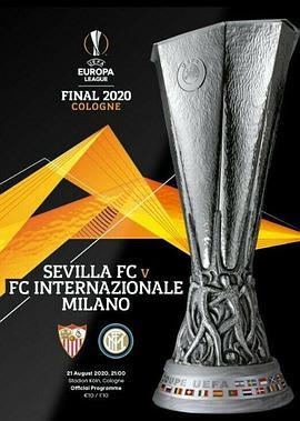 2019-2020赛季欧洲联赛决赛 Europa League Final 2020