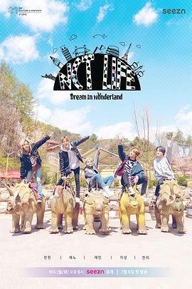 NCT LIFE Dream in <span style='color:red'>Wonderland</span>