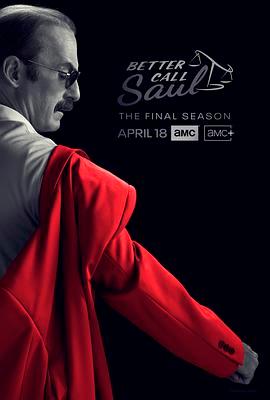 风骚律师 第六季 Better <span style='color:red'>Call</span> Saul Season 6