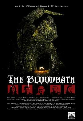 血浴 The Bloodbath