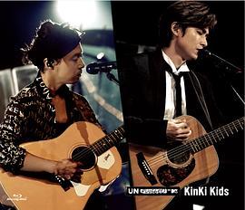 MTV Unplugged: KinKi <span style='color:red'>Kids</span>
