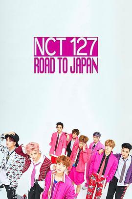 NCT <span style='color:red'>127</span> Road to Japan
