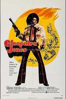 <span style='color:red'>女</span>煞<span style='color:red'>星</span> Cleopatra Jones