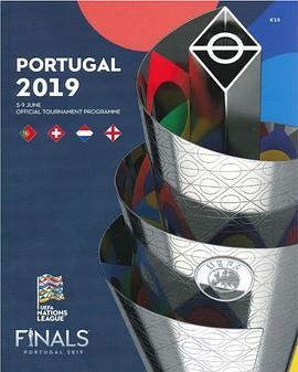 UEFA Nations League Final <span style='color:red'>Four</span> 2019