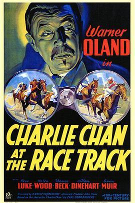 陈查理在赛马场 Charlie Chan at the Race <span style='color:red'>Track</span>