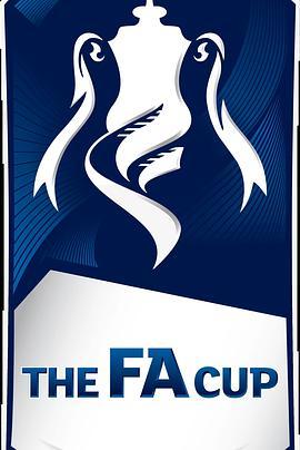 15/16<span style='color:red'>赛</span>季英<span style='color:red'>格</span>兰足总杯 England FA Cup 2015/2016