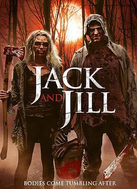 杰克和吉尔<span style='color:red'>的</span><span style='color:red'>传</span><span style='color:red'>说</span> The Legend of Jack and Jill