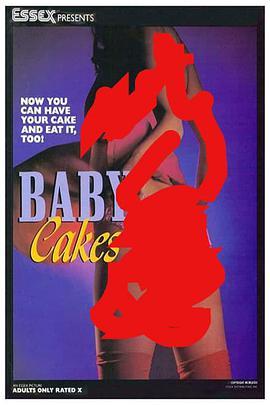 <span style='color:red'>Baby</span> Cakes