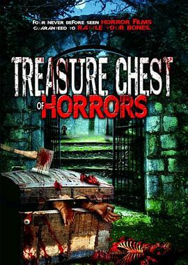 Treasure <span style='color:red'>Chest</span> of Horrors