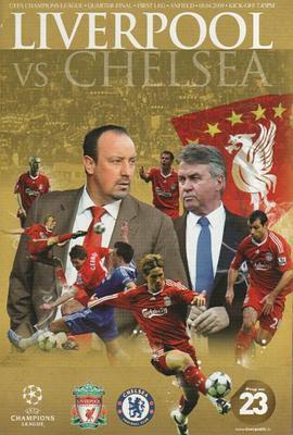 08/09欧冠1/4决赛利物浦VS切尔西 Champions League - Quarter Final Liverpool vs Chelsea