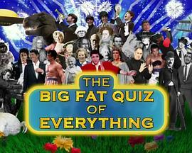 <span style='color:red'>大</span>胖考<span style='color:red'>电</span><span style='color:red'>视</span>剧 第一季 the big fat quiz of everything Season 1