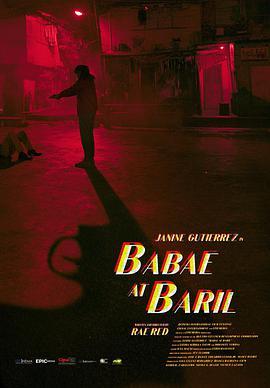 Ba<span style='color:red'>bae</span> at Baril