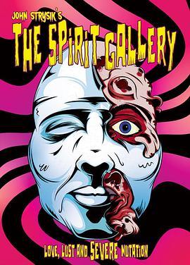 The Spirit Gallery