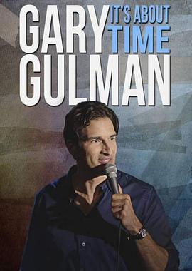 Gary Gulman: It's About <span style='color:red'>Time</span>