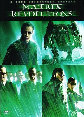 黑客帝国3：矩阵革命幕后制作纪录 The Matrix Revolutions Revi<span style='color:red'>sited</span>