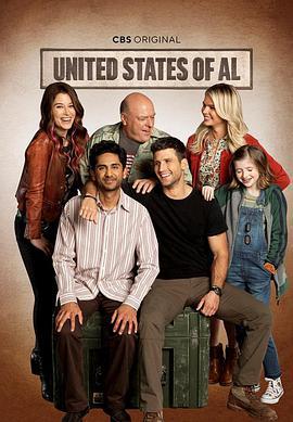 艾尔在美国 第一季 The United States Of Al Season 1