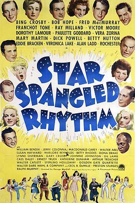 星钉旗万岁 Star Spangled Rhythm