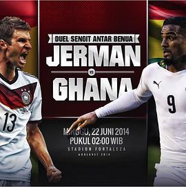 Germany <span style='color:red'>vs</span> <span style='color:red'>Ghana</span>