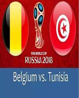 <span style='color:red'>Belgium</span> <span style='color:red'>vs</span> Tunisia