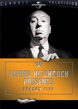 Alfred Hitchcock Presents: Coyote Moon