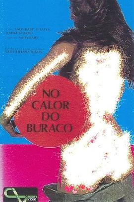<span style='color:red'>No</span> Calor do Buraco