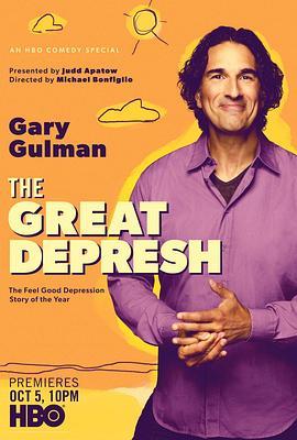 Gary Gulman: <span style='color:red'>The</span> <span style='color:red'>Great</span> Depresh