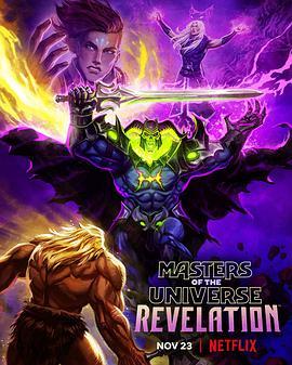 <span style='color:red'>宇宙巨人希曼：启示录 Masters of the Universe: Revelation</span>