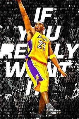<span style='color:red'>科</span>比·布莱恩特：<span style='color:red'>传</span>奇之死 Kobe Bryant: The Death of a Legend