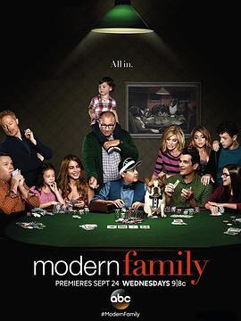 摩登<span style='color:red'>家</span>庭 第六季 Modern Family Season <span style='color:red'>6</span>