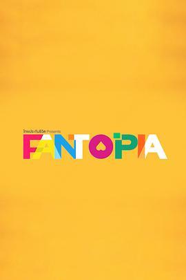 Fantopia<span style='color:red'>演</span>唱会
