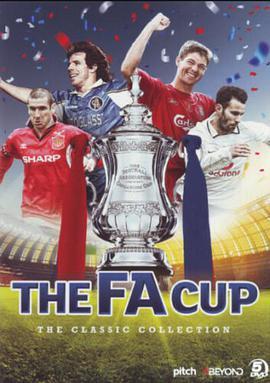 <span style='color:red'>英</span><span style='color:red'>格</span><span style='color:red'>兰</span>足总杯 The FA Cup