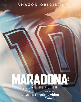 马<span style='color:red'>拉</span><span style='color:red'>多</span>纳：庇佑之梦 第一季 Maradona: Blessed Dream Season 1