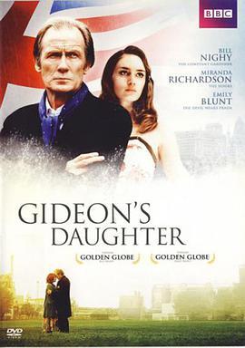 基甸的女儿 Gideon's <span style='color:red'>Daughter</span>