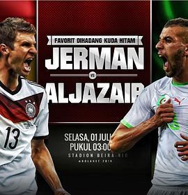 Germany vs <span style='color:red'>Algeria</span>