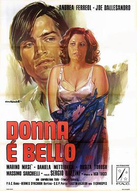 Donna è bello