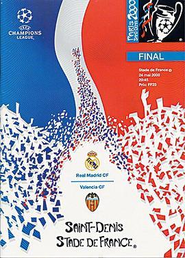 99/00欧洲<span style='color:red'>冠军杯</span>决赛 Final Real Madrid vs Valencia