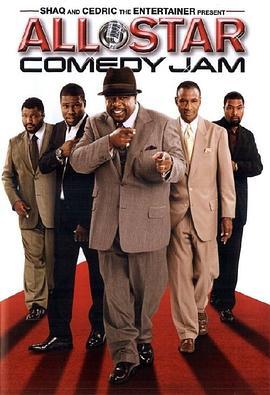 <span style='color:red'>All</span> Star Comedy Jam