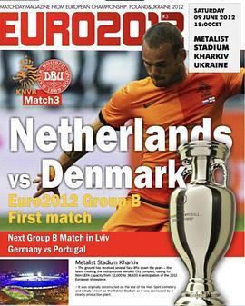 欧洲杯<span style='color:red'>荷</span><span style='color:red'>兰</span>VS丹麦 Netherlands vs. Denmark