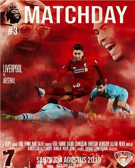 19/20英超 利物浦VS阿森纳 Liverpool vs Arsenal