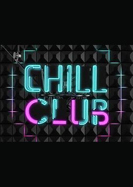 <span style='color:red'>Chill</span> Club
