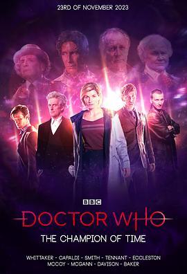 神秘博士60周年特别篇 Doctor Who 60th Anniversary Celebration