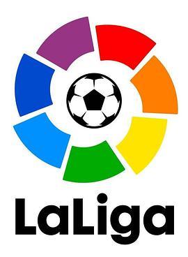 西甲联赛19/20赛季 La Liga Season 2019/2020