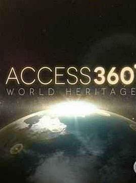 <span style='color:red'>世界遗产</span>大赏 第一季 Access 360° World Heritage Season 1