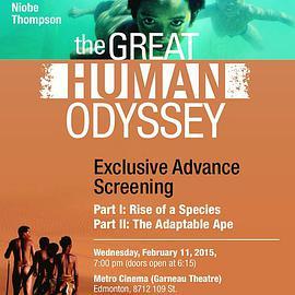 人類<span style='color:red'>演化</span>之路 The Great Human Odyssey