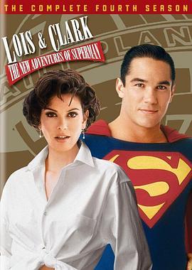 <span style='color:red'>新</span>超人 第<span style='color:red'>四</span>季 Lois & Clark: The New Adventures of Superman Season 4