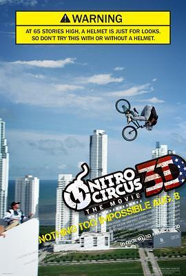 <span style='color:red'>疯</span><span style='color:red'>狂</span>马<span style='color:red'>戏</span>团 Nitro Circus: The Movie